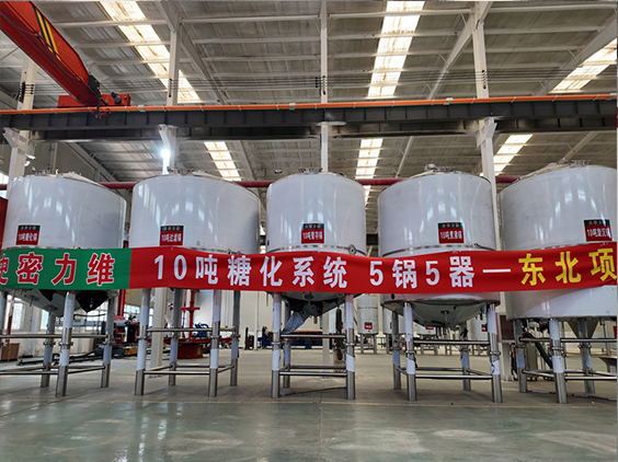 思明精酿啤酒设备厂—5吨五锅五器糖化系统—四川项目